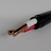 ПВГ кабель