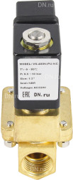 Клапан электромагнитный VS400-NT-NC-220VAC 1/2″ Ду15 Ру16, соленоидный двухходовой, корпус - латунь, уплотнение - NBR, резьбовой, нормально-закрытый, пилотный, катушка - 220В