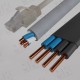 Кабель ТЗПАШп 7х4х0.9