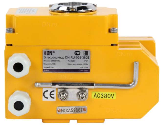 Электропривод четвертьоборотный QT-N-008EM-O1-380VAC-У1 380В