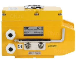 Электропривод четвертьоборотный QT-N-020EM-O1-380VAC-У1 380В