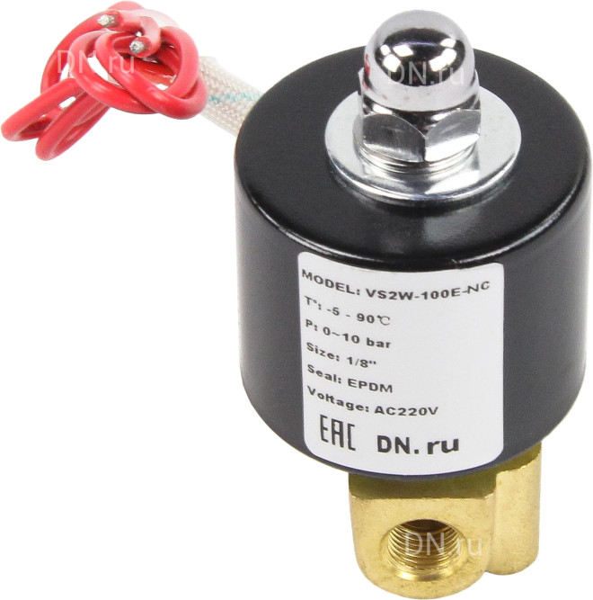 Клапан электромагнитный VS100-NT-NC-24VAC 1/8″ Ду6 Ру10 прямого действия двухходовой, корпус - латунь, присоединение - внутренняя резьба, уплотнение - NBR, нормально-закрытый, катушка - 24 В AC