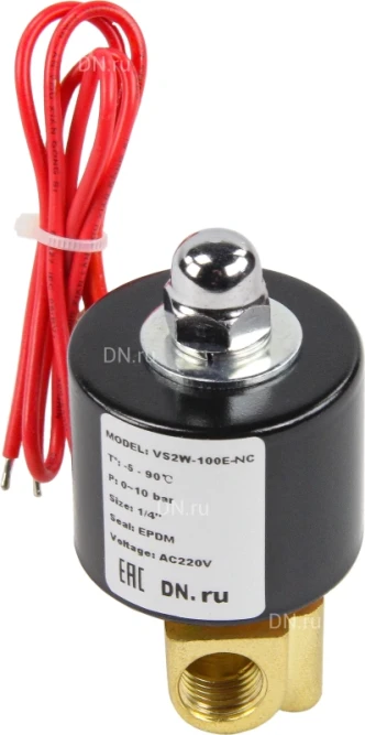 Клапан электромагнитный VS100-NT-NC-24VAC 1/4″ Ду8 Ру10 прямого действия двухходовой, корпус - латунь, присоединение - внутренняя резьба, уплотнение - NBR, нормально-закрытый, катушка - 24 В AC
