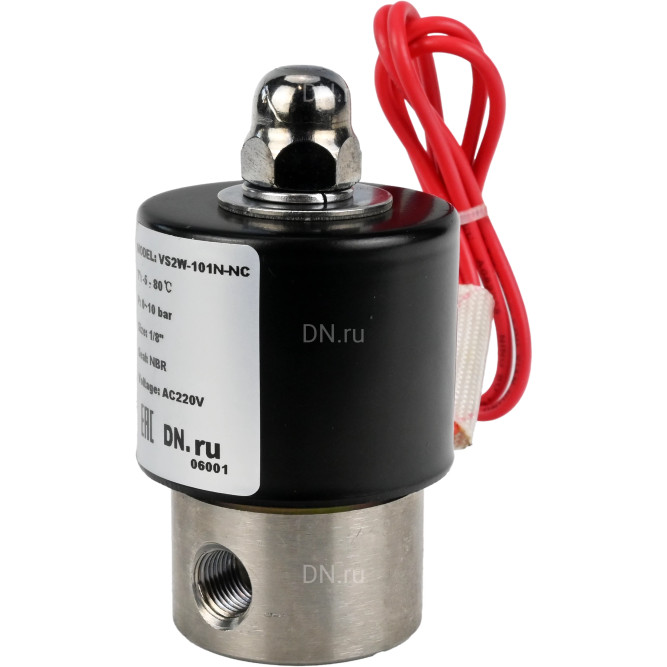 Клапан электромагнитный VS131-VT-NC-220VAC 1/4″ Ду8 Ру10, соленоидный двухходовой, корпус - нержавеющая сталь 304, уплотнение - Viton, резьбовой, нормально-закрытый, прямого действия, катушка - 220В