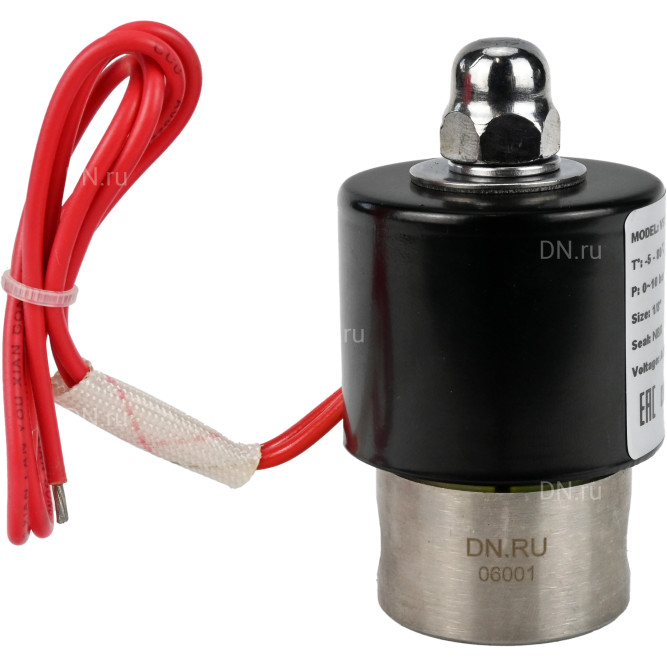 Клапан электромагнитный VS131-VT-NC-220VAC 1/4″ Ду8 Ру10, соленоидный двухходовой, корпус - нержавеющая сталь 304, уплотнение - Viton, резьбовой, нормально-закрытый, прямого действия, катушка - 220В
