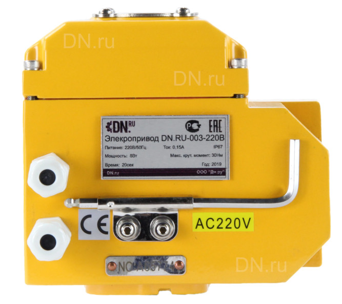 Электропривод четвертьоборотный QT-N-003EM-O1-220VAC-У1 220В