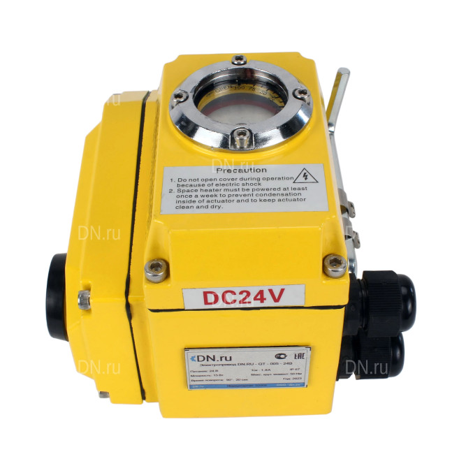 Электропривод четвертьоборотный QT-N-040EM-O1-24VDC-У1 24В