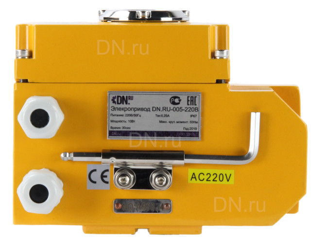 Электропривод четвертьоборотный QT-N-005EM-O1-220VAC-У1 220В