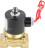 Клапан электромагнитный VS100-ET-NC-24VAC 3/4″ Ду20 Ру10 прямого действия двухходовой, корпус - латунь, присоединение - внутренняя резьба, уплотнение - EPDM, нормально-закрытый, катушка - 24 В AC