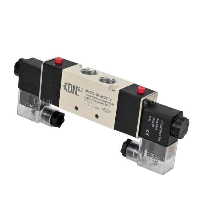 Пневмораспределитель 4V320-10 AC220V 3/8″ бистабильный, пятиканальный, с двусторонним ЭМУ (подключение со шлангами)