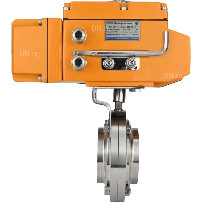 Затвор дисковый поворотный WBV3131E-2W-W-H Ду80 Ру10 под приварку, корпус - пищевая нержавеющая сталь 304, уплотнение - EPDM, с электроприводом QT-N-005EM-A1-220VAC-У1 c датчиком обратной связи и входным управляющим сигналом 4-20мА HARK