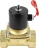 Клапан электромагнитный VS100-NT-NC-24VAC 2″ Ду50 Ру10 прямого действия двухходовой, корпус - латунь, присоединение - внутренняя резьба, уплотнение - NBR, нормально-закрытый, катушка - 24 В AC