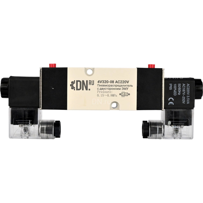 Пневмораспределитель 4M320-08 AC220V 1/4″ бистабильный, пятиканальный, с двусторонним ЭМУ для четвертьоборотных пневмоприводов (на корпус)
