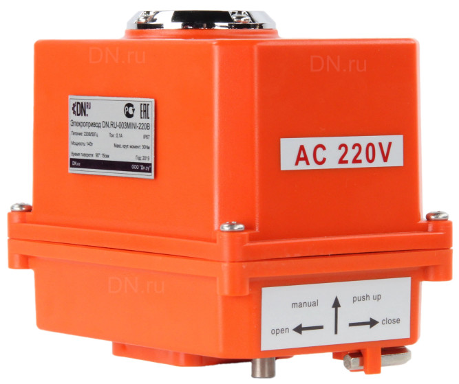 Электропривод четвертьоборотный QT-N-003EM-O1-220VAC-У1 MINI 220В