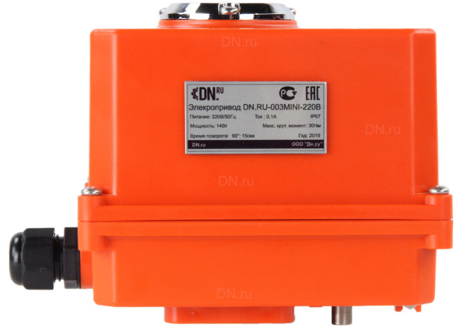 Электропривод четвертьоборотный QT-N-003EM-O1-220VAC-У1 MINI 220В