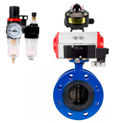 Затвор дисковый поворотный WBV1331E-2W-F-H Ду125 Ру16 фланцевый, корпус - чугун GGG40, диск - нержавеющая сталь 304, EPDM, с пневмоприводом PA-DA-130, пневмораспределителем 4M310-08 AC220V, БКВ APL-510N EX и БПВ AFC2000