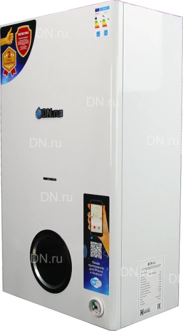Котел газовый двухконтурный GB18CD-W настенный, белого цвета,  мощность 18кВт, с функцией Wi-Fi