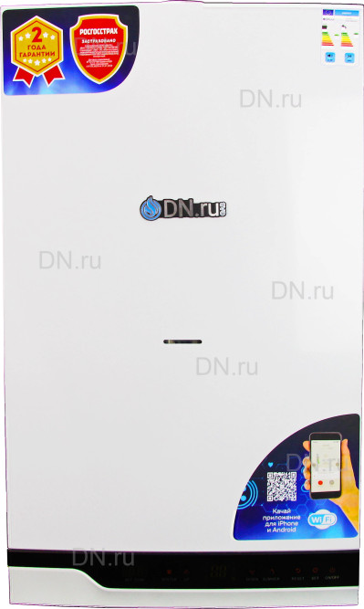 Котел газовый двухконтурный GB24CD-W настенный, белого цвета,  мощность 24кВт, с функцией Wi-Fi