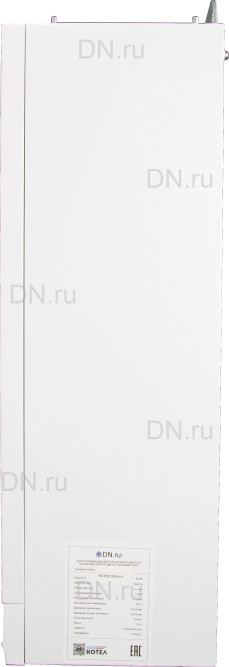 Котел газовый двухконтурный GB24CD-W настенный, белого цвета,  мощность 24кВт, с функцией Wi-Fi
