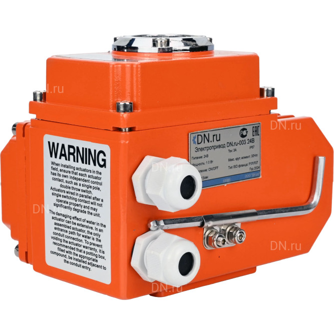 Электропривод четвертьоборотный QT-N-015EM-O1-380VAC-У1 380В, HARK