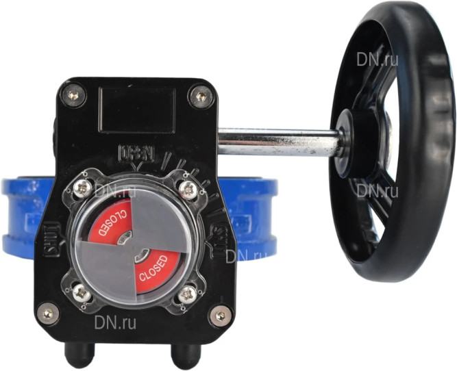 Затвор дисковый поворотный WBV1132N-2W-Fb-H Ду250 Ру16 межфланцевый, корпус - чугун GG25, диск - нержавеющая сталь 316L, уплотнение - NBR, с редуктором HGB RQN3-680Z с индикатором положения