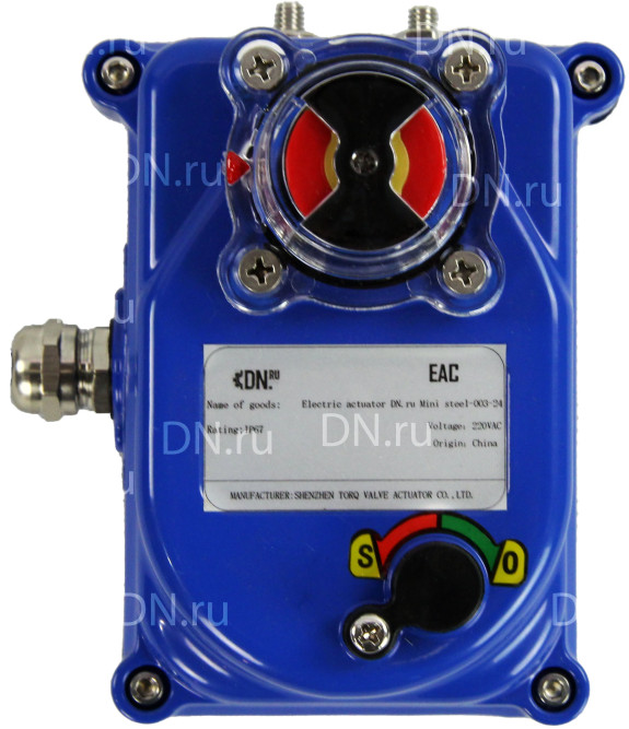 Электропривод четвертьоборотный QT-N-003EM-O1-220VAC-У1 blue 220В