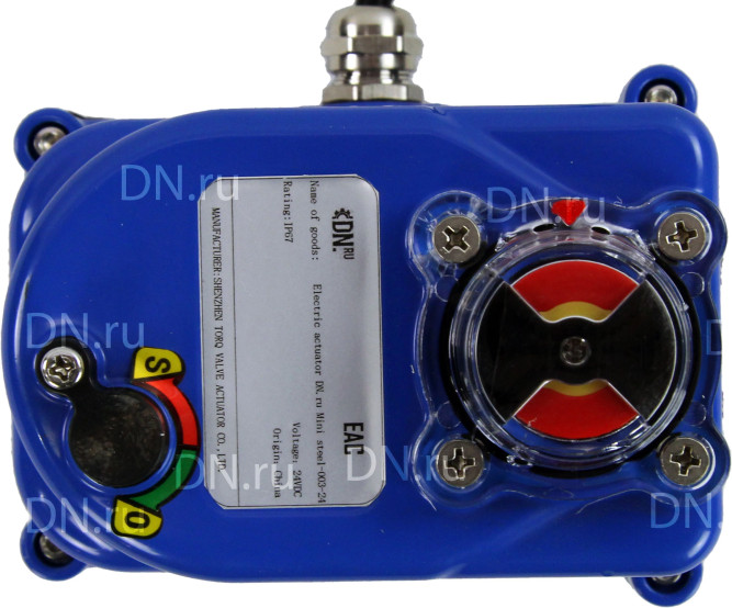 Электропривод четвертьоборотный QT-N-003EM-O1-24VDC-У1 blue 24В