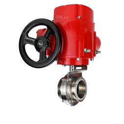 Затвор дисковый поворотный WBV3131S-2W-C-H Ду15 Ру10 кламповый, корпус - пищевая нержавеющая сталь 304, уплотнение - Silicon, с электроприводом QT-EX-005M-O2-220VAC-У1 с моментной муфтой и штурвалом